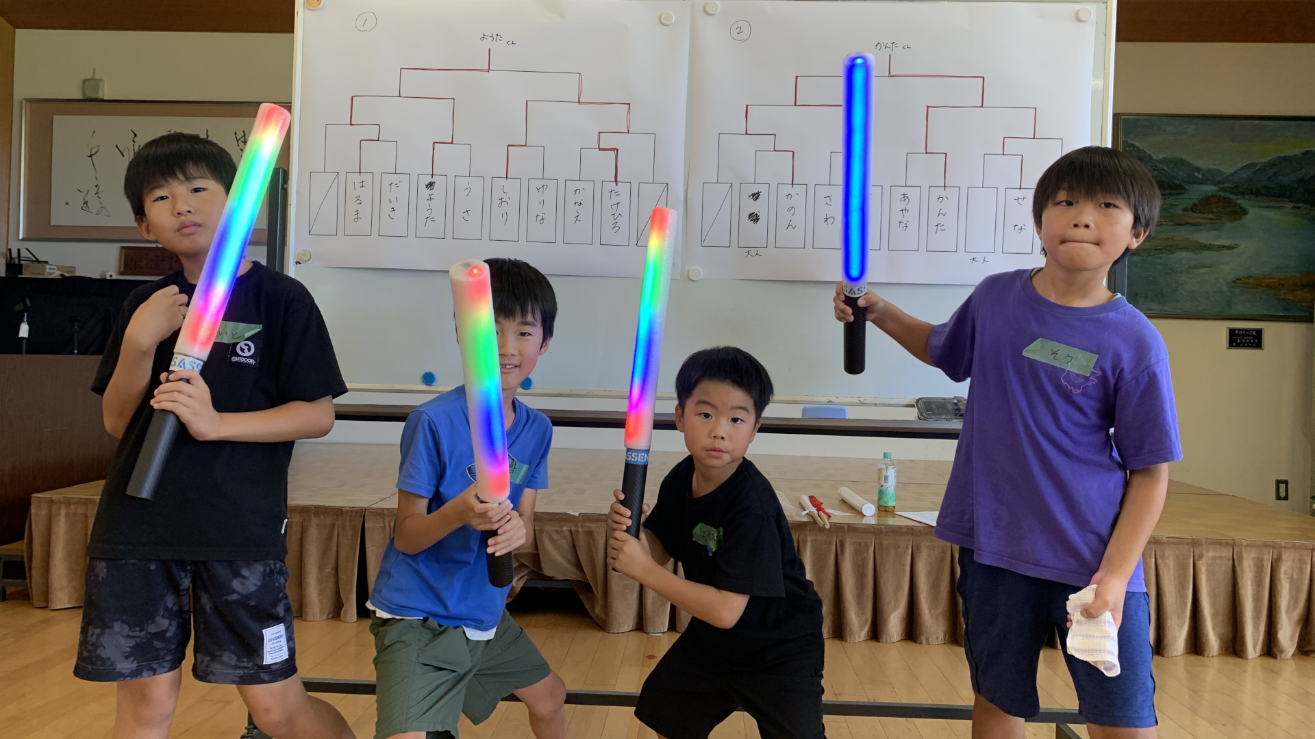 上津コミュニティセンター（道草教室）